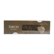Wangkhanai Caramel Sugar 8g - Pack of 35 Sachets