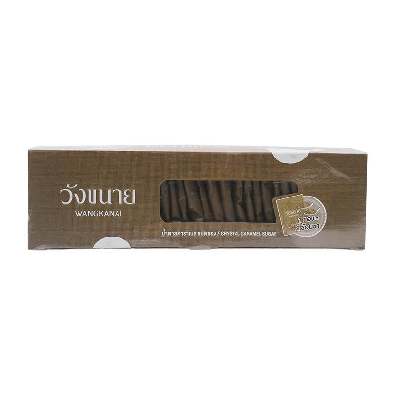 Wangkhanai Caramel Sugar 8g - Pack of 35 Sachets