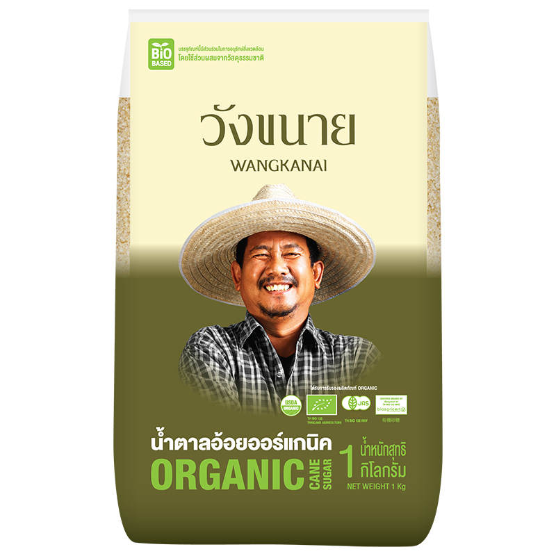 Wangkanai Organic Sugar 1kg - Pure, Natural Sweetener