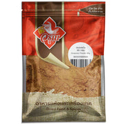 Warun Ground Cinnamon - 40g Jar