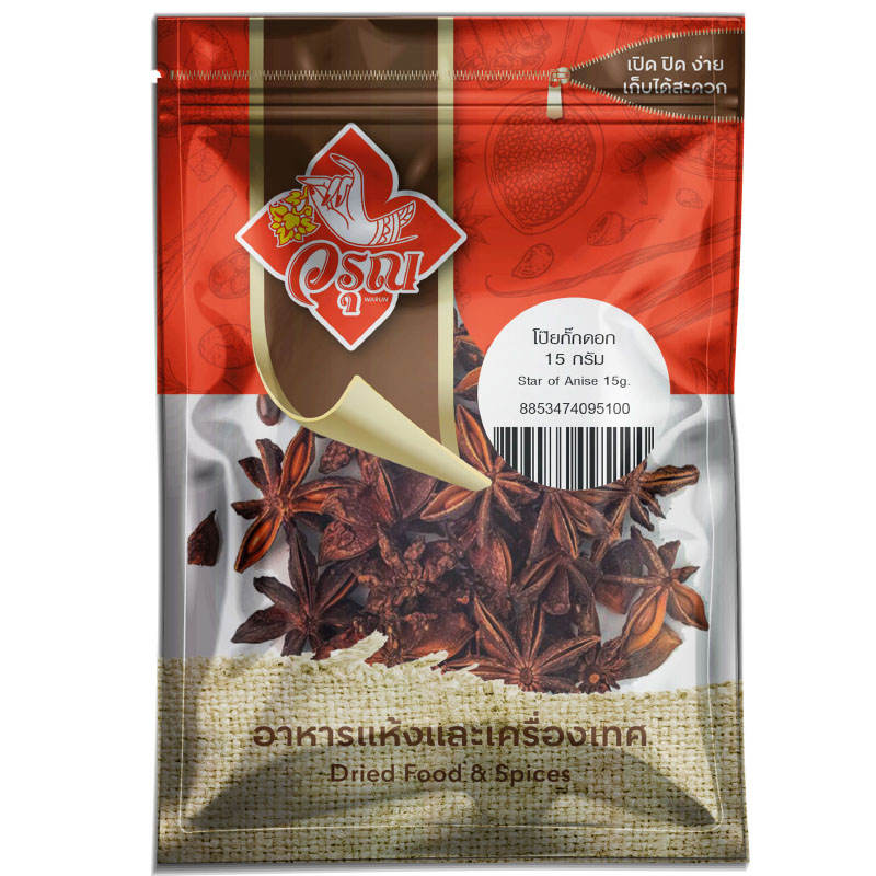 Warun Star Anise 15g - Premium Quality Spice