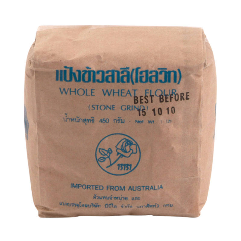 White Rose Whole Wheat Flour - 450g Pack