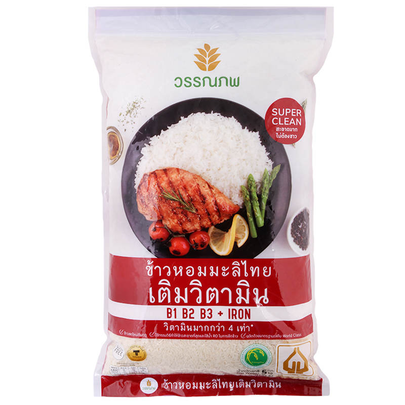 Wonnapob Vitamin Enriched Thai Hom Mali Rice - 5kg