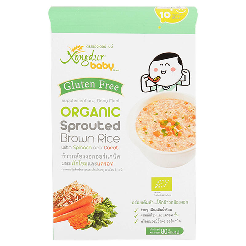 Xongdur Baby Organic Sprouted Brown Rice Porridge with Spinach and Carrot - 80g