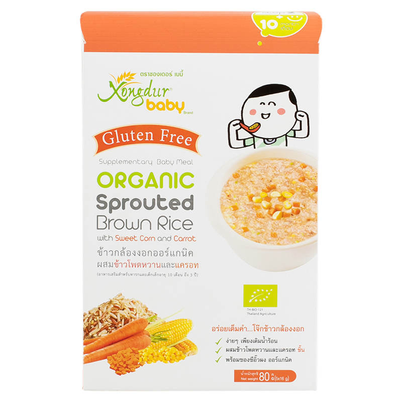 Xongdur Organic Sprouted Brown Rice Porridge with Sweet Corn and Carrot 80g