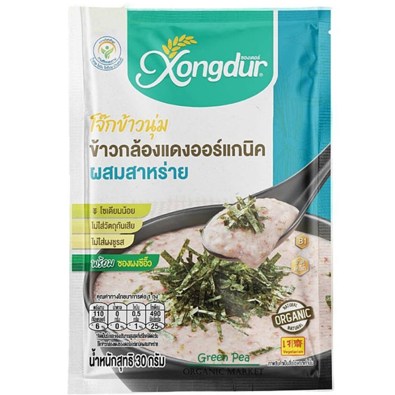 Xongdur Instant Congee with Seaweed - 30g