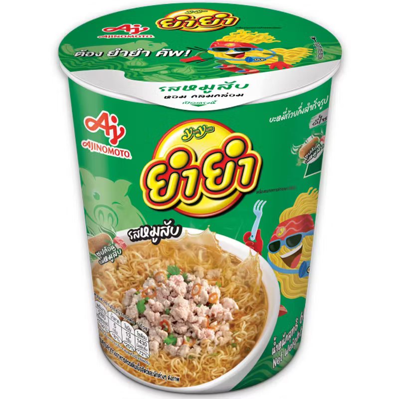 Yum Yum Cup Minced Pork Instant Noodles 60g