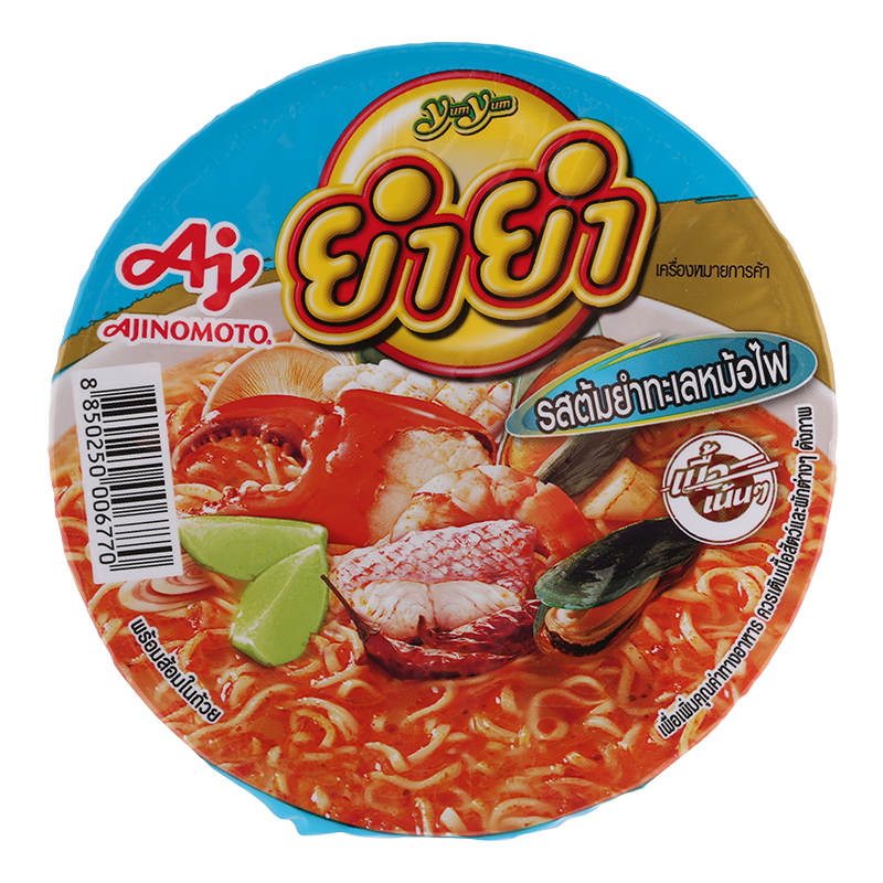 Yum Yum Instant Noodles - Tom Yum Seafood Flavor, 60g