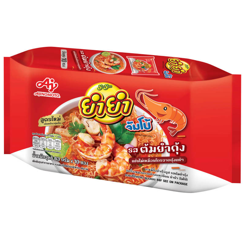 Yum Yum Jumbo Instant Noodles Tom Yum Shrimp - 67g Pack of 10 Sachets
