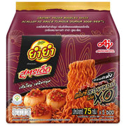 Yum Yum Instant Dried Noodles with Spicy Scallop XO Sauce - 75g Pack (5)