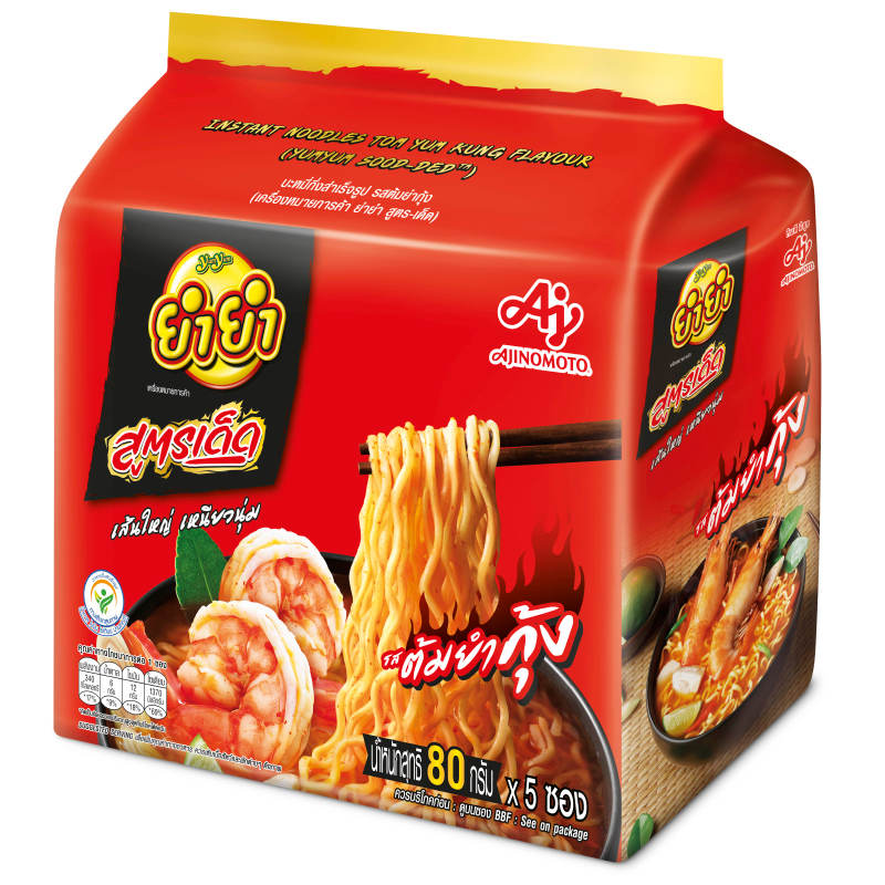 Yum Yum Sood Ded Instant Noodles - Tom Yum Kung Flavour - 80g Pack of 5