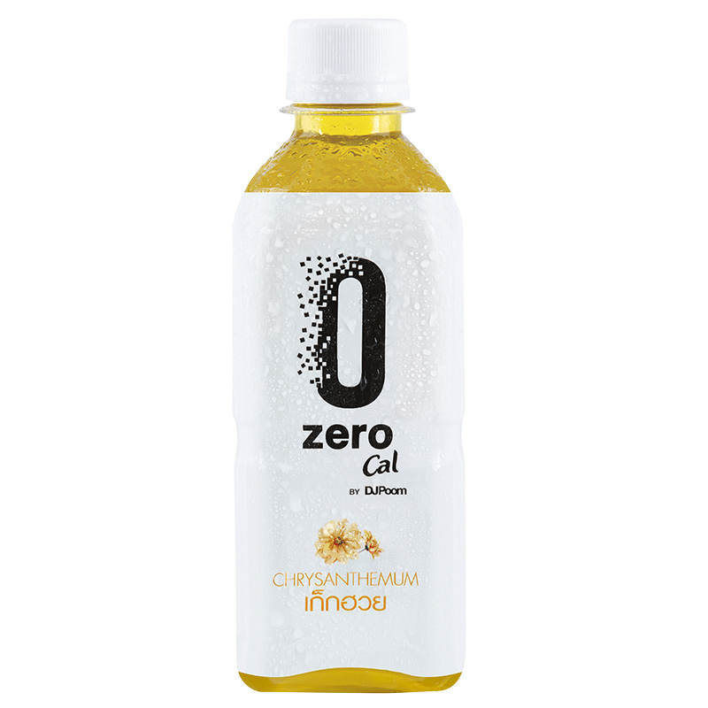 Zero Cal Chrysanthemum Drink Tea - 350ml
