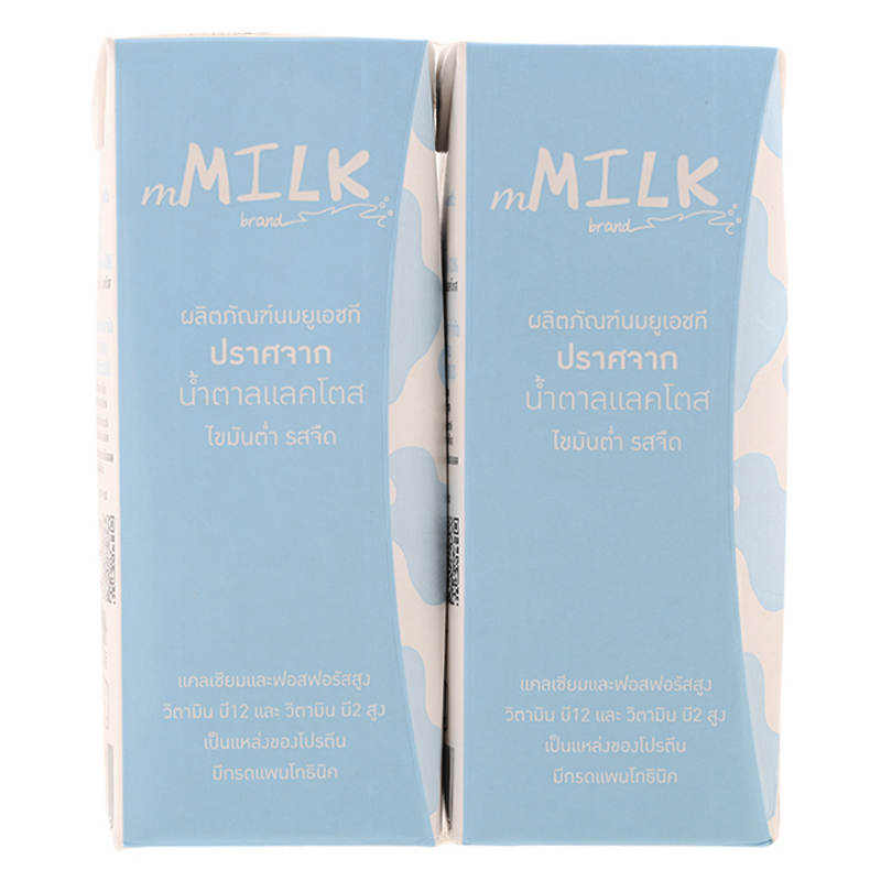mMILK Lactose-Free Low Fat Plain UHT Milk 180ml (Pack of 2)