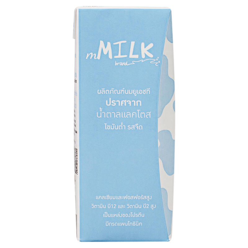 mMILK Lactose-Free Low-Fat UHT Milk - 180ml Pack of 2