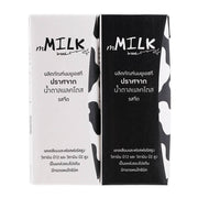 mMILK Lactose-Free UHT Milk, Plain, 180ml Pack of 2