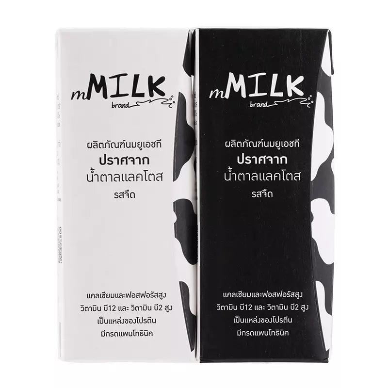 mMiLK Lactose Free UHT Milk, 180ml Pack of 2